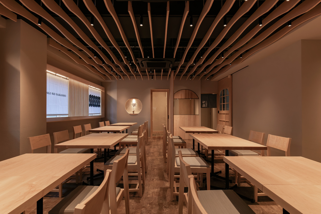 うなぎの中庄難波店