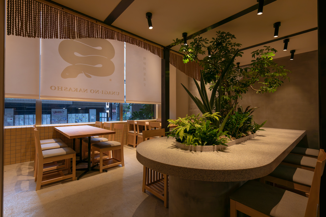 うなぎの中庄大阪アメリカ村店